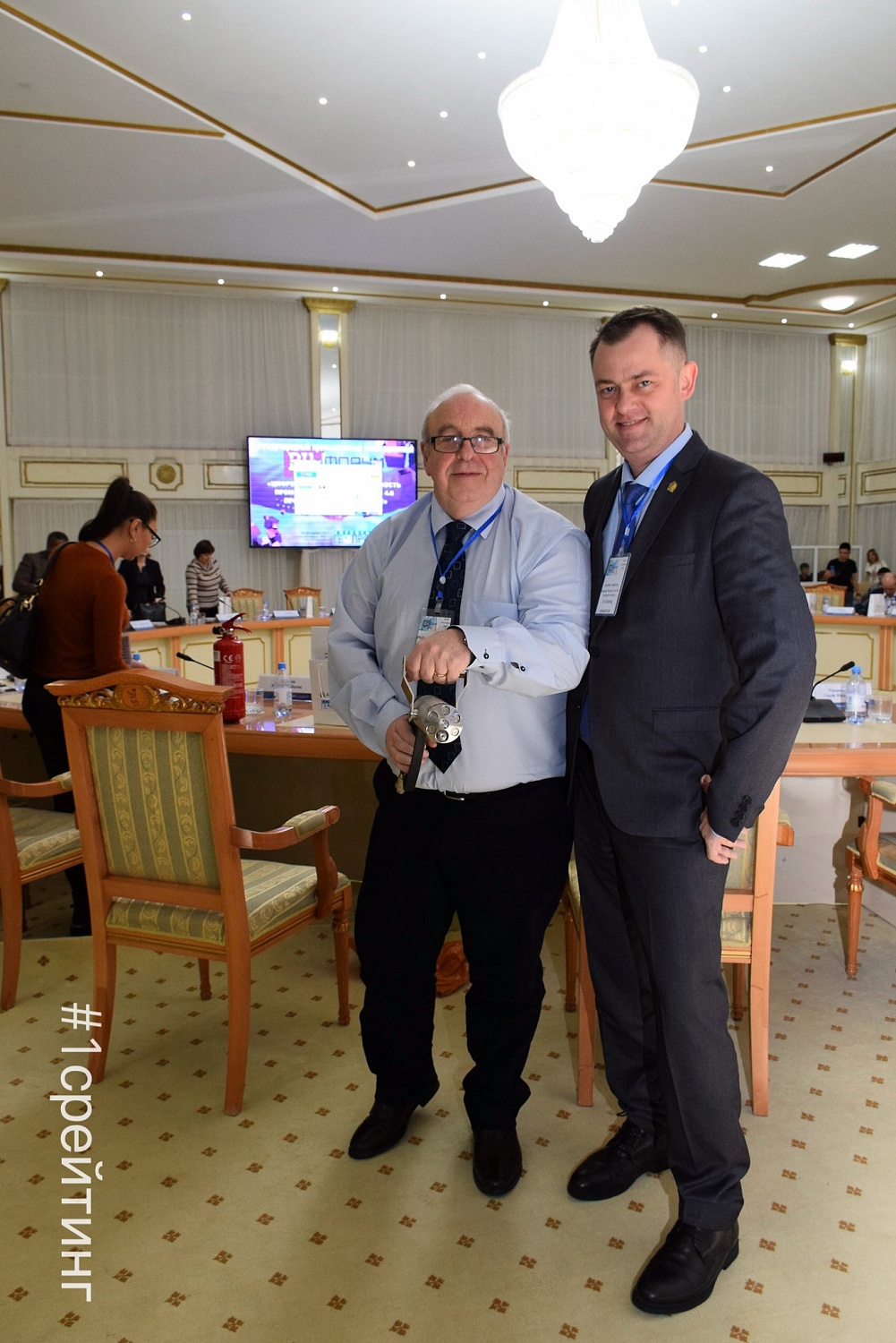 BIM-форум «Цифровой Казахстан»
